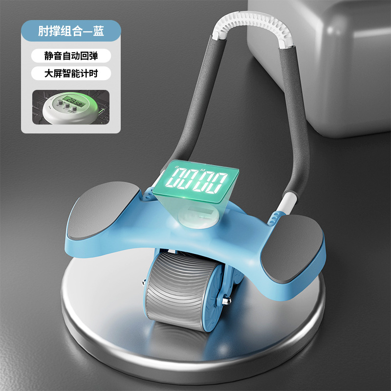 블루