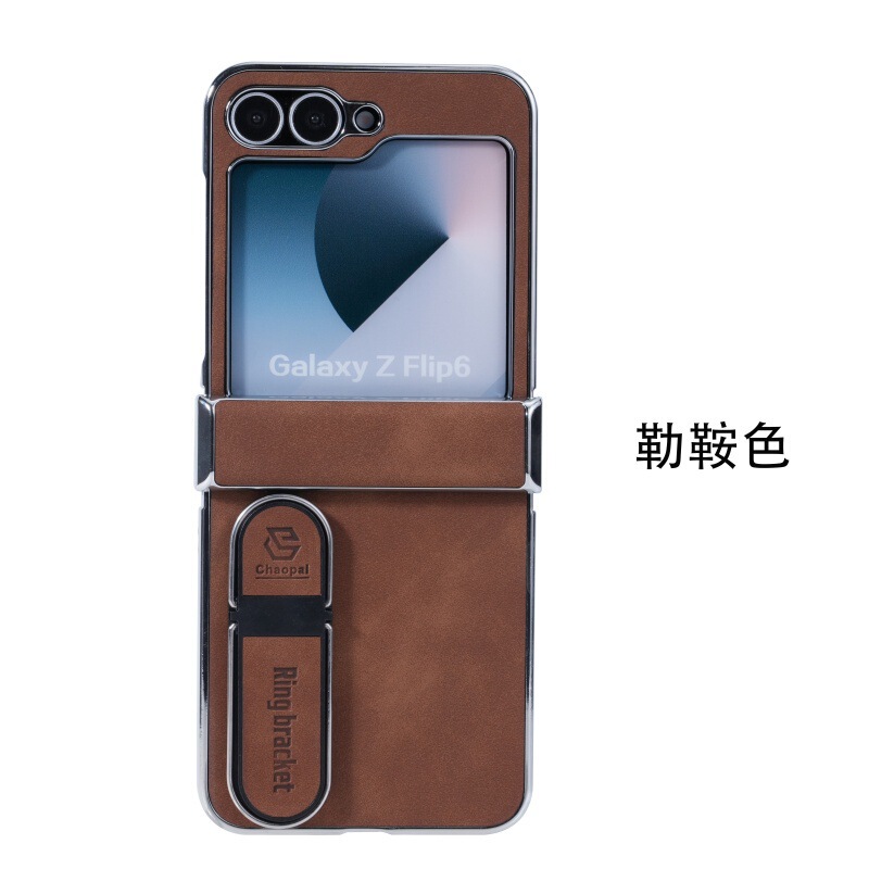 Samsung Z Flip6 指先ホルダー折りたたみケース電気メッキ携帯電話ケースレザー Fold6 落下防止保護カバーに適しています。|undefined