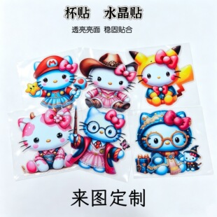 ׃�bhello Kitty���Nţ��Ƥ����ͨ�N��ˮ���֙C���b��N�羳��
