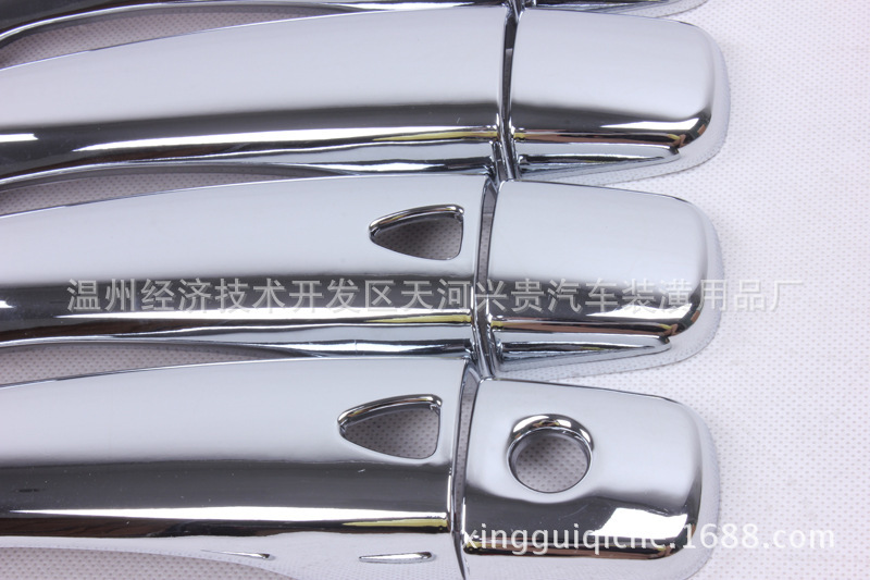 Suitable for 2016 Qashqai Smart Version Handle Door Handle Decorative Body Modification Parts