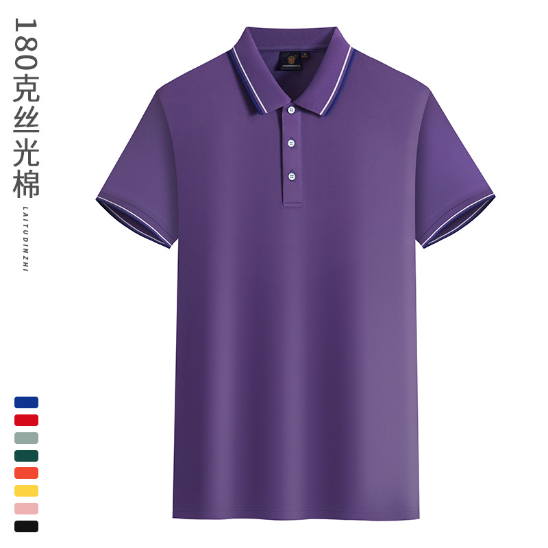 Camisas de trabajo logotipo fijo camiseta publicitaria de manga corta con solapa de impresión de la fábrica de impresión de camiseta cultural image 11