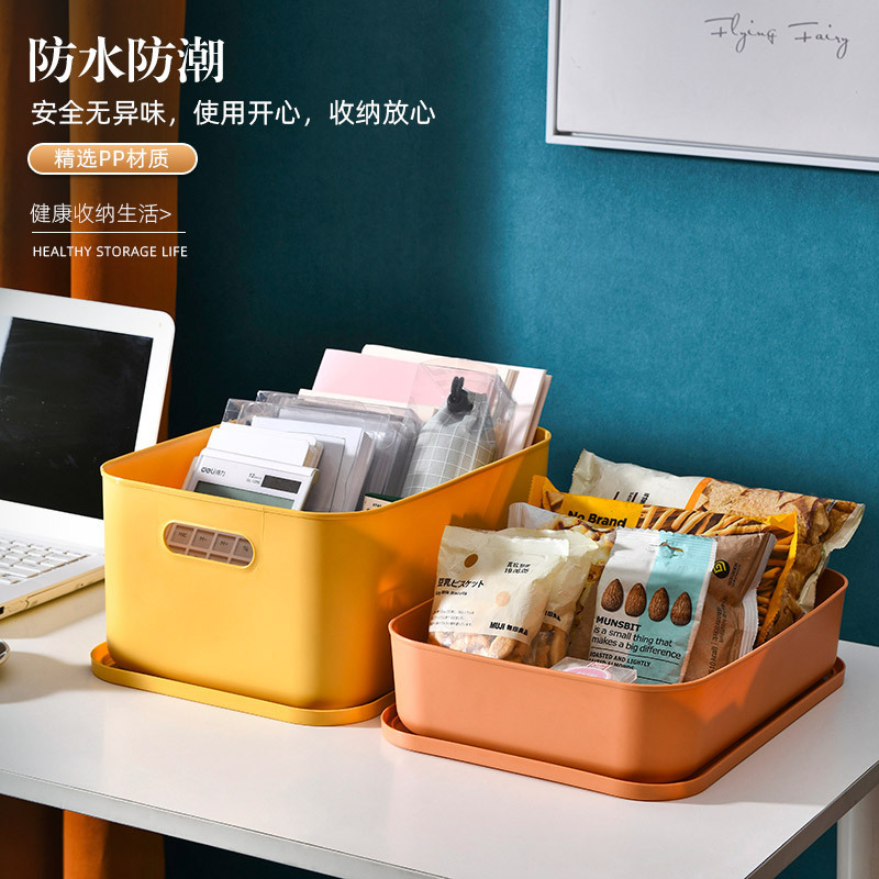 大容量デスクトップ収納ボックス家庭用多機能雑貨収納バスケットins風リビングルームカバー付き厚手収納ボックス|undefined