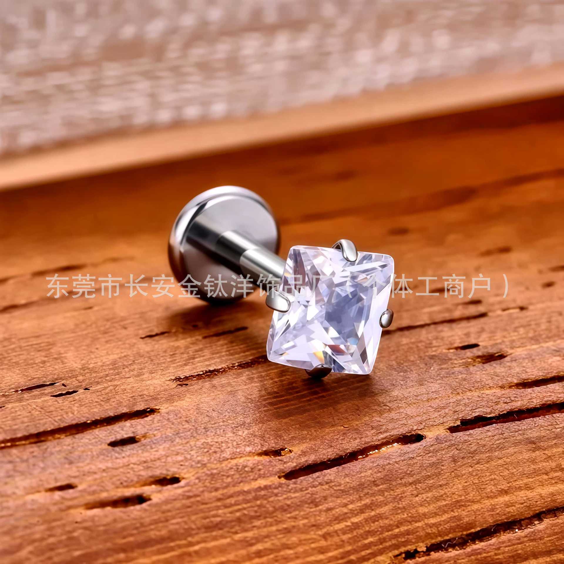 Labret piercing jewelry detail image