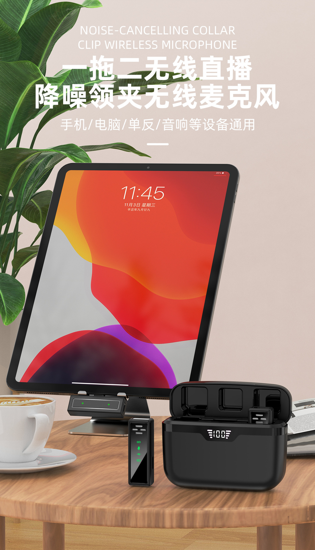 详情图 (11).jpg