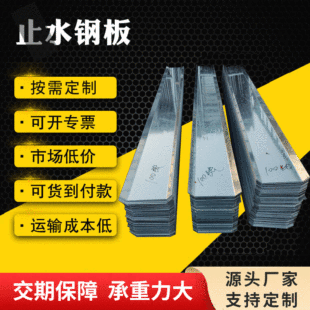 300*3ֹˮ䓰���\�ꖹս�ֹˮ�������¹��̷�ˮֹˮ�幤�̌���