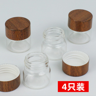 Gold Portable small size Glass Storage Bainuo Doudou Glass Bottle Mini Empty Bottle Packaging Bottling Sealed Can Carry-on
