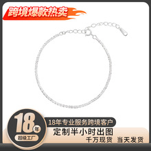 S925���y���|�M��������p�ݺ��s�ٴ���ϵ��朼����CŮС���߼���