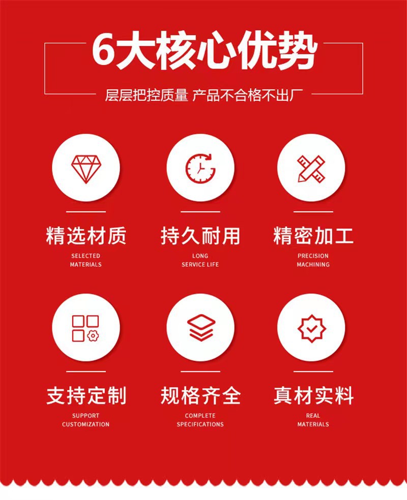 微信图片_20240429164207.jpg
