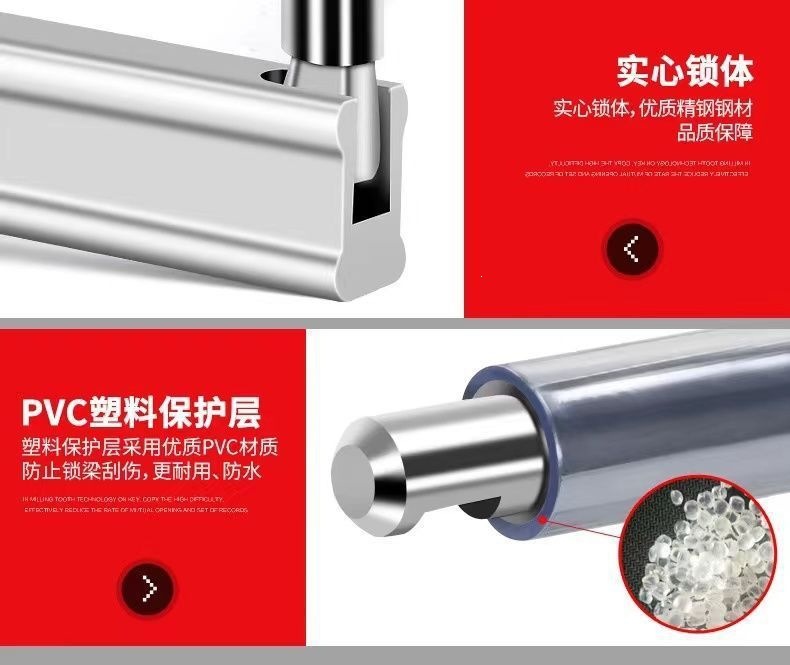 Electric vehicle lock, battery vehicle lock, U-shaped lock, motorcycle lock, anti-theft lock, bicycle lock, tricycle lock, resistant to hydraulic shear