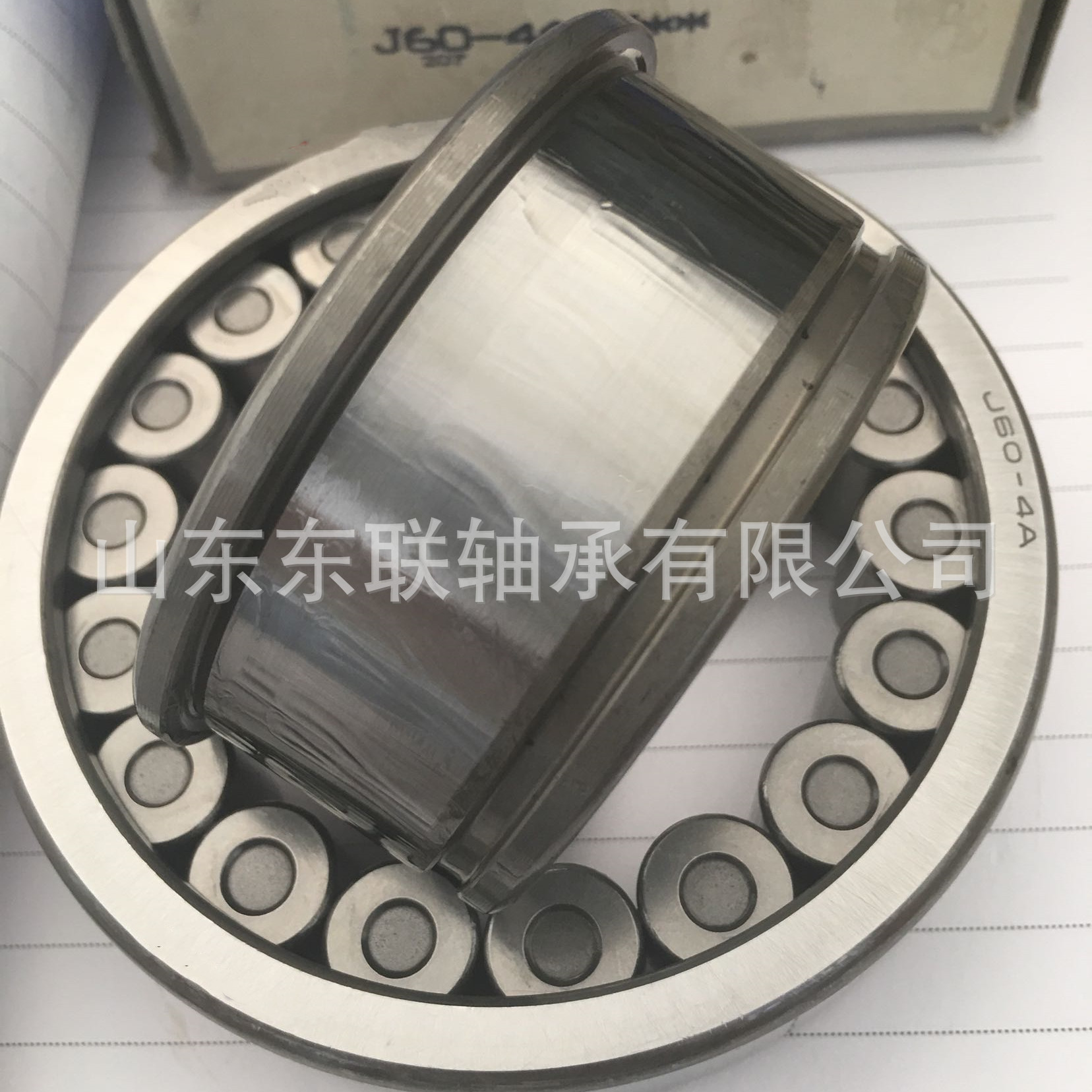 J60-4A图4