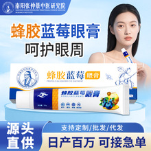 z{ݮ۸S~S۲oÉTĨl۲Ħ