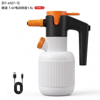 Car cleaning tools – gun, pneumatic car wash spray bottle - soutu-electric-watering-can-15l-white