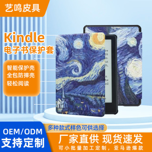 �m���kindle�����R�d��ӕ���x�����o�ײ��L��ˤ����������o��