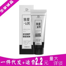 ���۝�����60ml�O���w�����͝���Һ60g������Ȥ����Ʒ�����l����