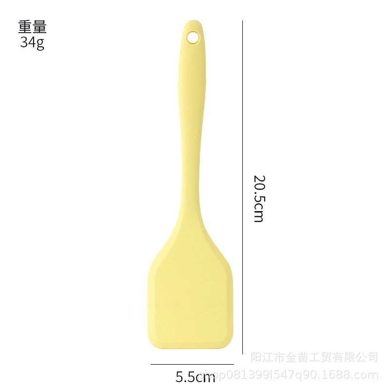 미니삽(노란색)