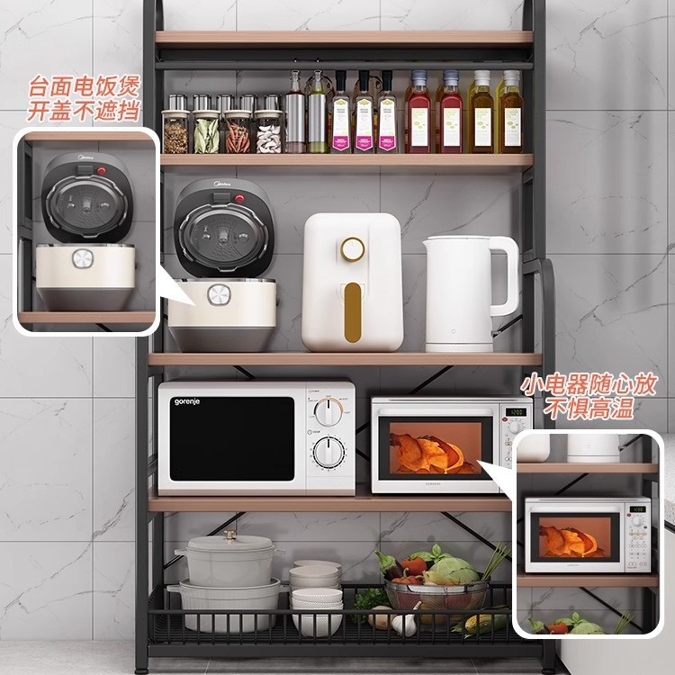 Estante de almacenamiento de cocina estante de almacenamiento simple multicapa de piso estante de condimento multifuncional estante de almacenamiento doméstico de microondas