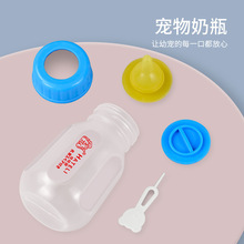 ������ ����Ȯ؈��ƿ ���ڳ�С��С�͌���Ȯ؈�� ������ƿ6