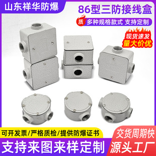 �S�Ҷ���86�����������X�Ͻ�ֱͨ��ͨ���͈A���_�P�׺д����Ӿ���