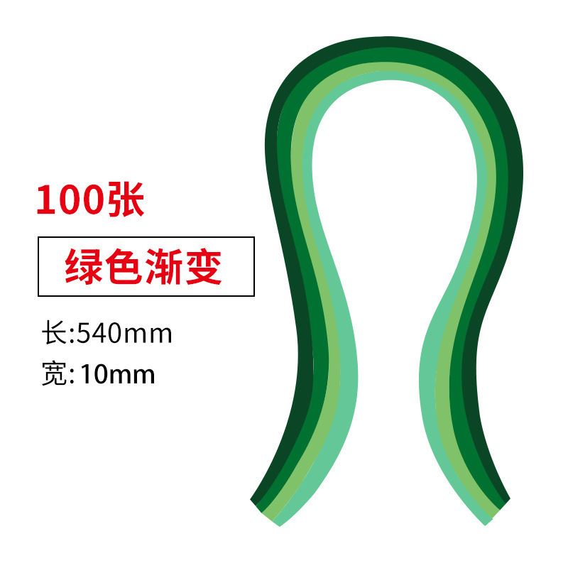 混合色クイリング紙 50 色クイリング紙 diy クイリング紙ストリップ 5 ミリメートルクイリング紙材料手作り紙クイリング紙ストリップ卸売|undefined