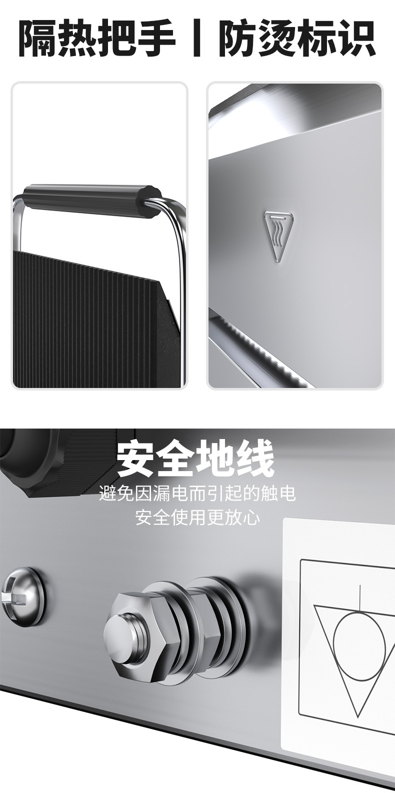 详情am双_20.jpg