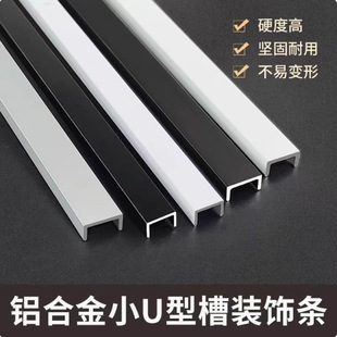 �X�Ͻ�U���X�۰�ɫ����10*10�ȏ�8�X��U�ο��ۗl��߅�l�β۰���