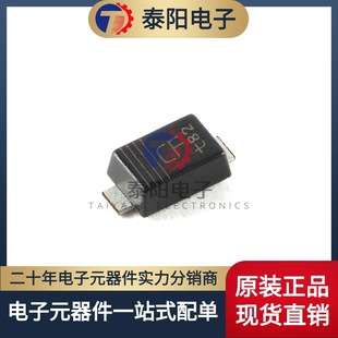 Original Genuine PTVS14vs1UTR, 115 SOD-123W High Temperature 400W Transient Voltage Suppressor