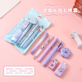 中性笔;修正带;荧光笔