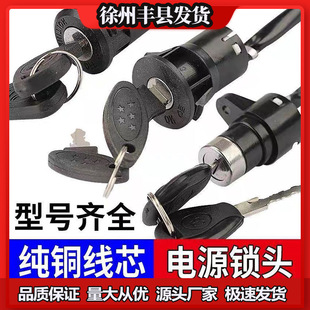 늄�܇�Դ�i늄�܇��T�iС�^�i���^�i���^�i��T�_�P耳��i