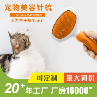 �����ṷ����؈��С̖ճ����᲻�P䓹�ë�ṷ��ˢ�ӌ�����Ʒ����