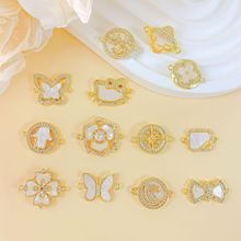 DIY��Ʒ�����������ͭ�����΢���ʯ����ʱ�о��²���ɫ���Ů