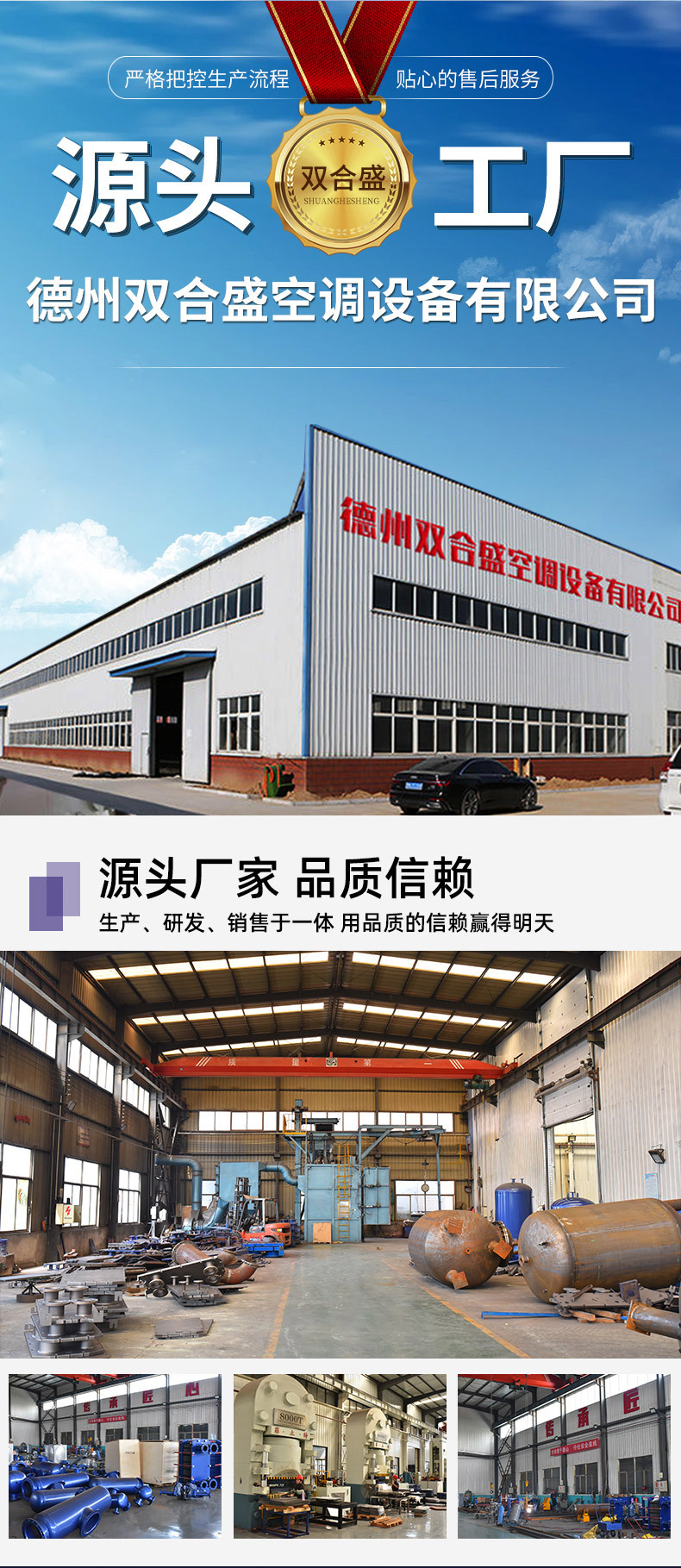 详情_01_02.jpg