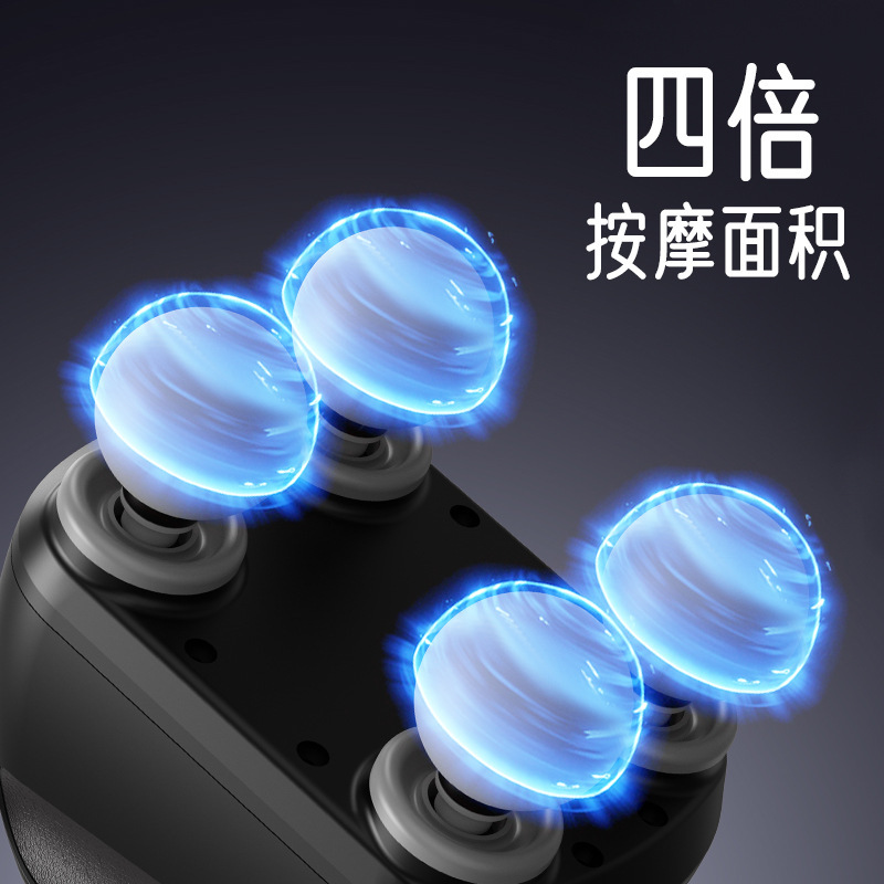 跨境迷你多头筋膜枪按摩器便携健身肌肉放松颈椎按摩器颈膜枪|undefined
