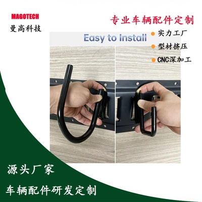 Avtomobil ehtiyat hissələri – Aluminum Slide Rail Pull