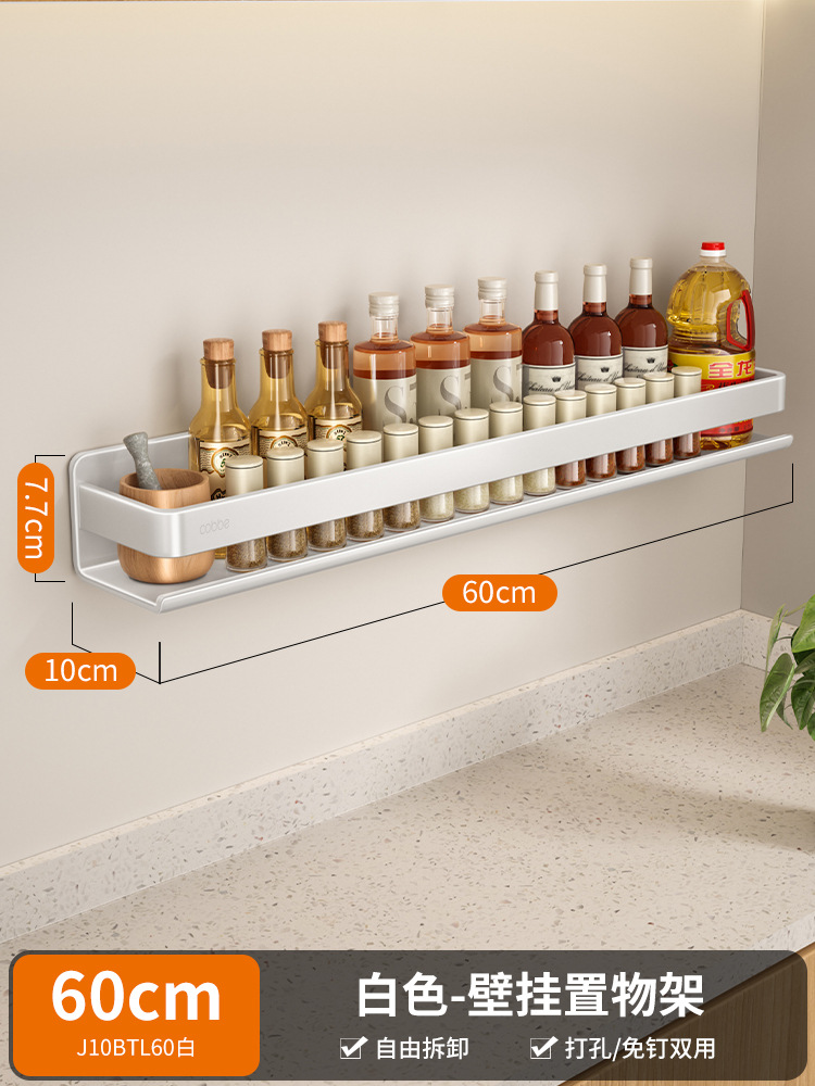 [업그레이드 및 두꺼워짐] 60cm