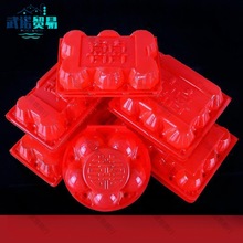 �u���мtɫ10ö�b���u�������бP���ܝM��ϲ�����������u�����b