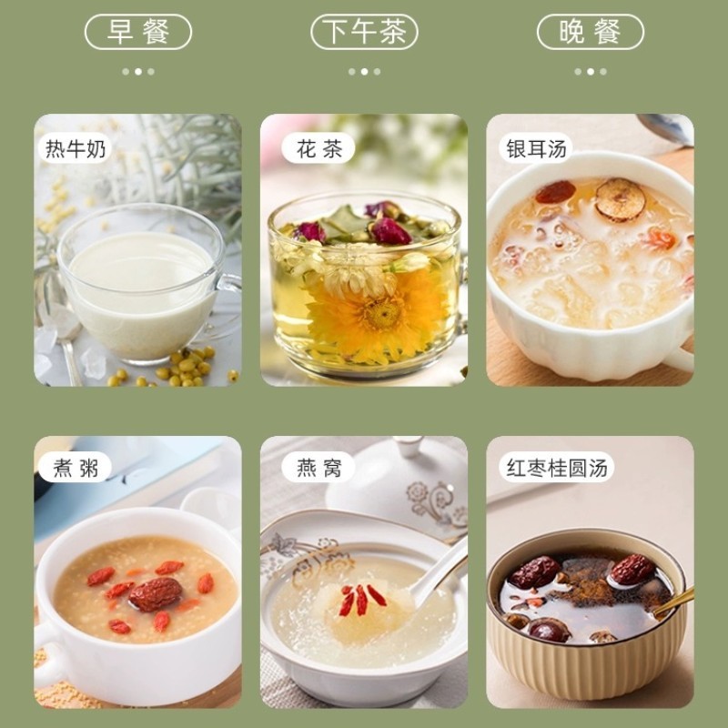 高級感のある中秋節のお客様や従業員への実用的なギフト、ビジネスギフトセット、お土産ギフトボックス、ロゴ入り|undefined