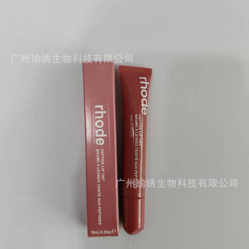 现货跨境专供rhode海莉hailey唇膏唇部保湿有色润唇膏唇釉口红|undefined