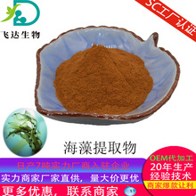 ȡ   ˮܺ sSCԴSJC̙z