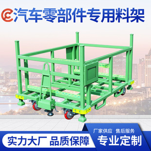Oem Custom Proofing Station Utensils Car Parts Sheet Metal Workshop Dedicated Free Design
