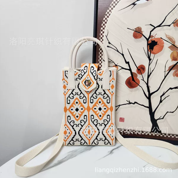 Carefully Selected New Crossbody Women's Phone Bag with Adjustable Shoulder Strap, Woven Design, Versatile and Urban Simple Style
