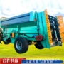 果园干湿农用两用设备