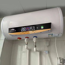 上門包安裝電熱水洗澡專用器扁桶省電儲水式速熱40L50L60L80L100