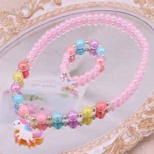 Children's Necklace Bracelet Ring Earring Holder Gift Box Unicorn Rainbow Jewelry Girl Princess suit Gift