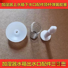 �ӝ������ ˮ���ˮ����������� 픗U ���� �z���ӝ����S�����