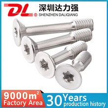 316PGB2673^÷ɲÓݽzÓCÓ会U