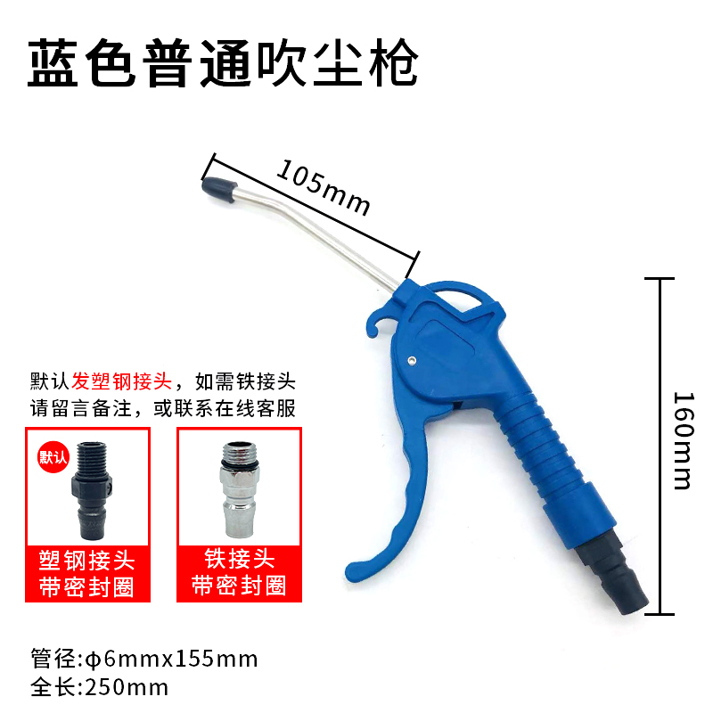 블루 블루 쇼트 스타일/5개 구매 시 1개 무료