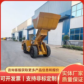 矿山施工设备;矿业输送设备;其他仪器仪表