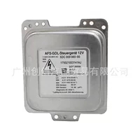 Применимо для E-класса 211 фары жара HID ксеноновая лампа компьютерная версия A2118705585 5DC00906000