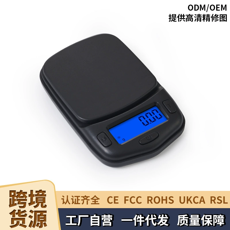 Мини Ювелирные весы Электронные весы Малые весы Карманные весы точности Портативные лекарственные травы грамм весы Электронные весы