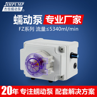 �ܐa��ӱ�FZϵ�Ќ����΢��������Ӌ����С��ѭ�h��24V��ˮ��
